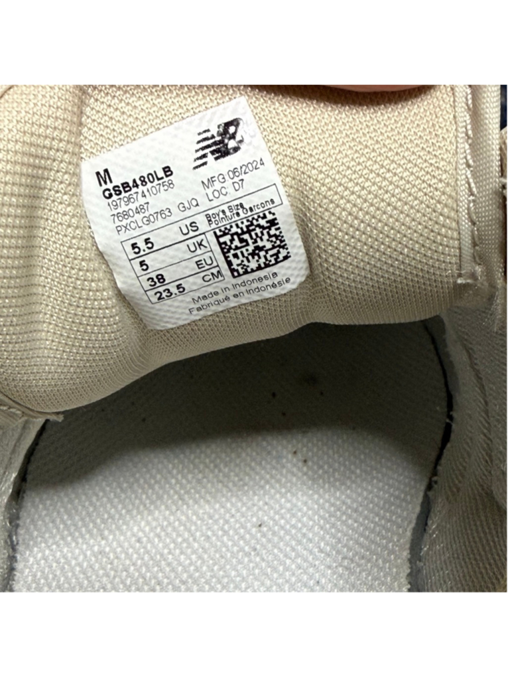 New Balance 480 Timber Wolf Tan/White sz 7 - Picture 8 of 8
